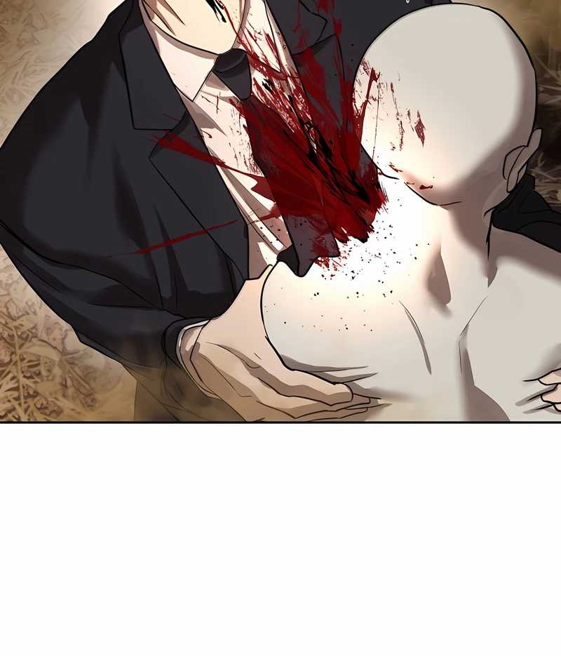 Special Civil Servant Chapter 26 Gambar 54