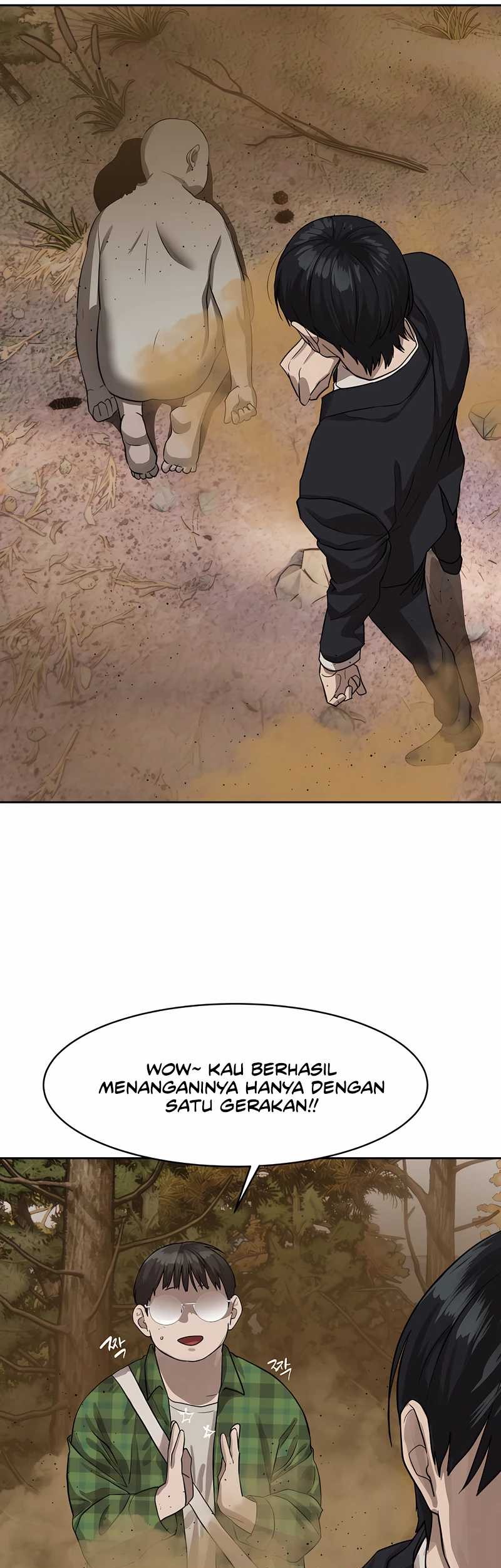 Special Civil Servant Chapter 26 Gambar 55