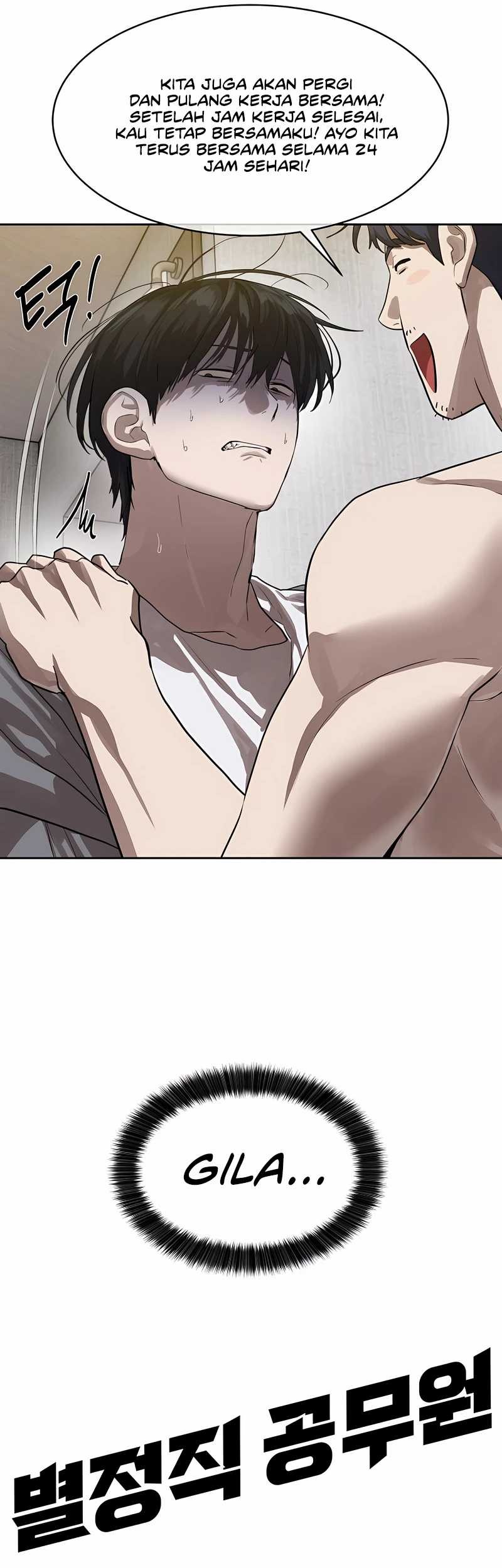 Special Civil Servant Chapter 26 Gambar 7