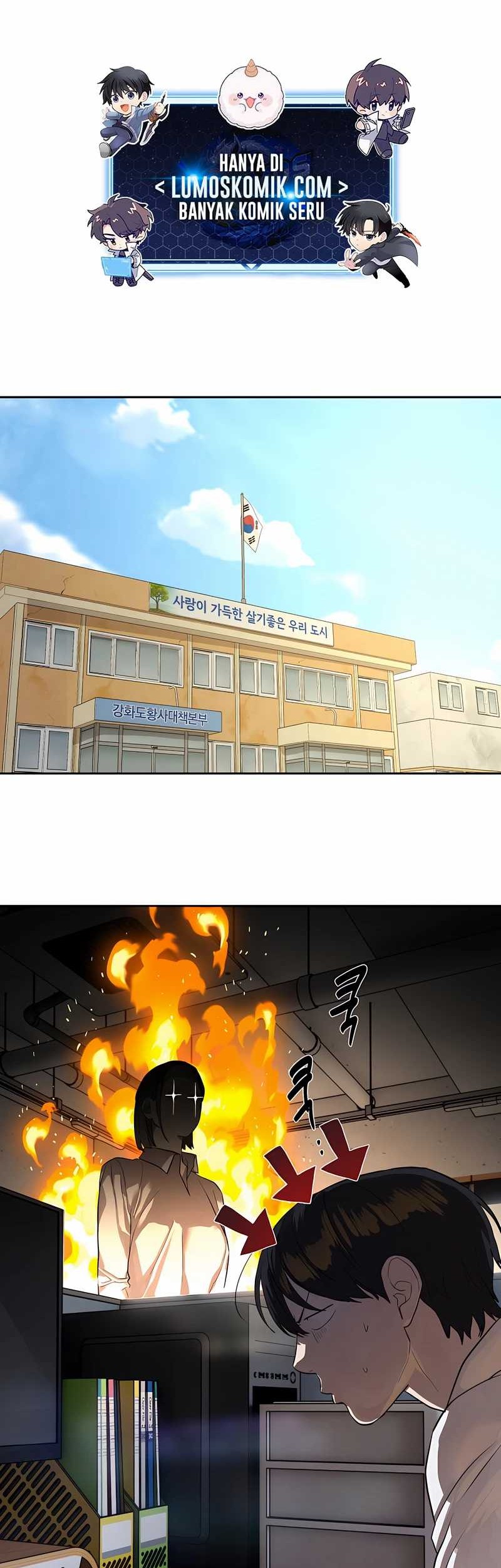 Special Civil Servant Chapter 26 Gambar 8