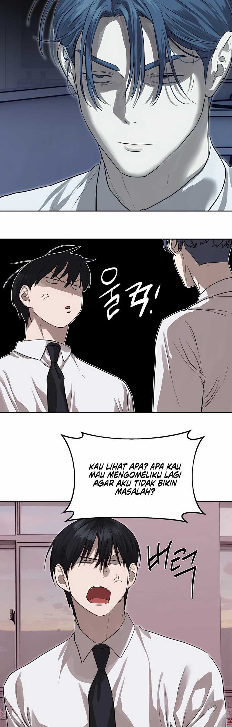 Special Civil Servant Chapter 26 Gambar 16