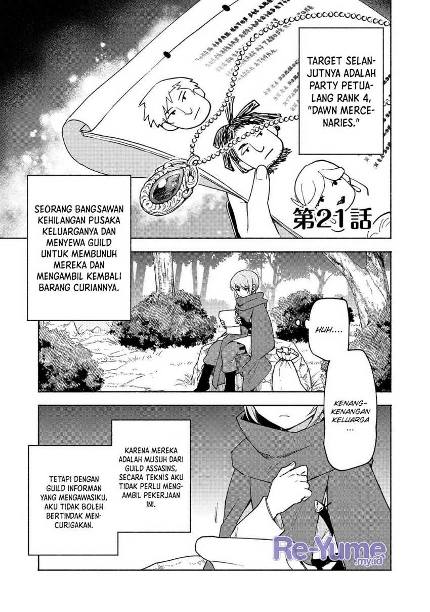 Baca  Otome Game No Heroine De Saikyou Survival Chapter 21 Gambar 2