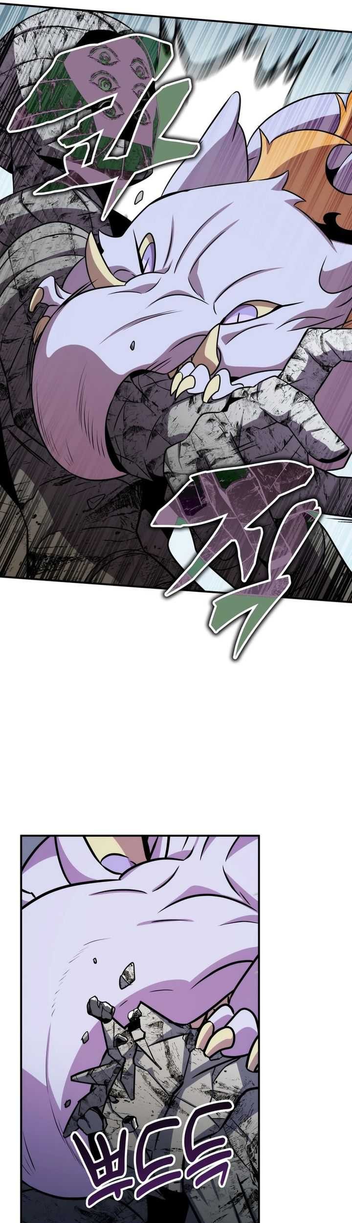 Drug Devourer Chapter 97 Gambar 35