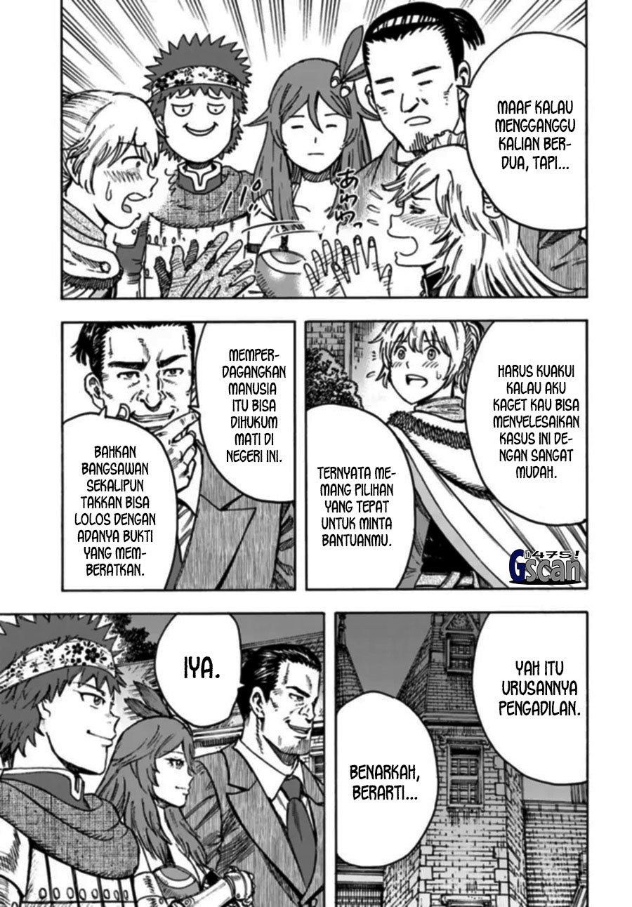 Shoukan Sareta Kenja wa Isekai o Iku ~ Saikyouna no wa Fuyou Zaiko no Aitemudeshita ~ Chapter 42.1 Gambar 17
