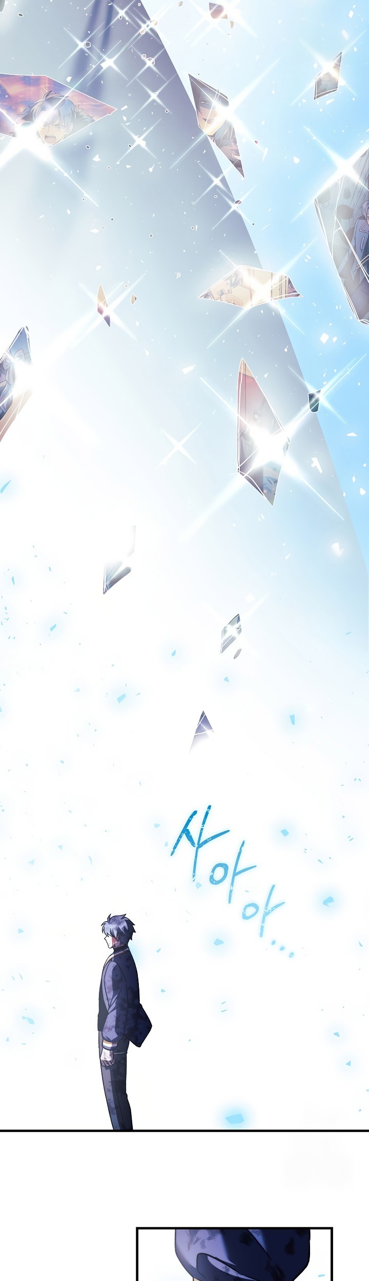 My Daughter is the Final Boss Chapter 149 Gambar 30