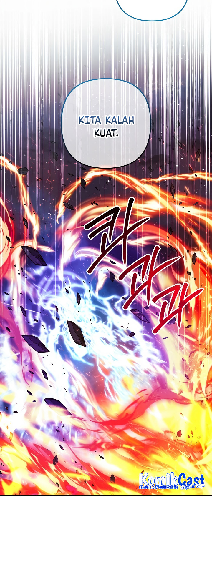 My Daughter is the Final Boss Chapter 149 Gambar 40