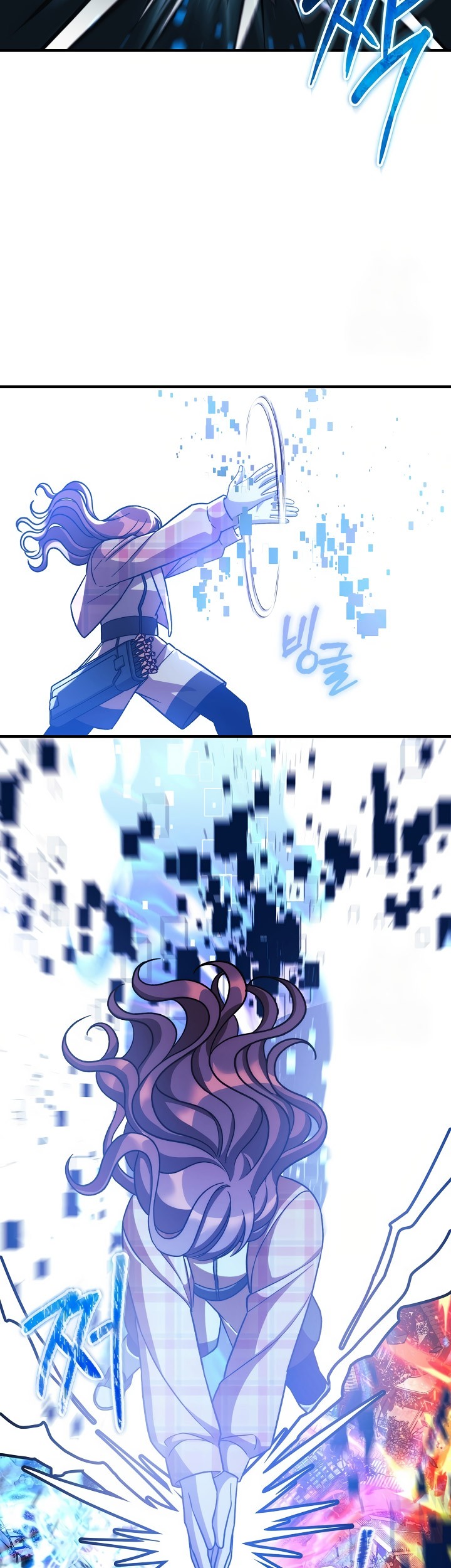 My Daughter is the Final Boss Chapter 149 Gambar 43