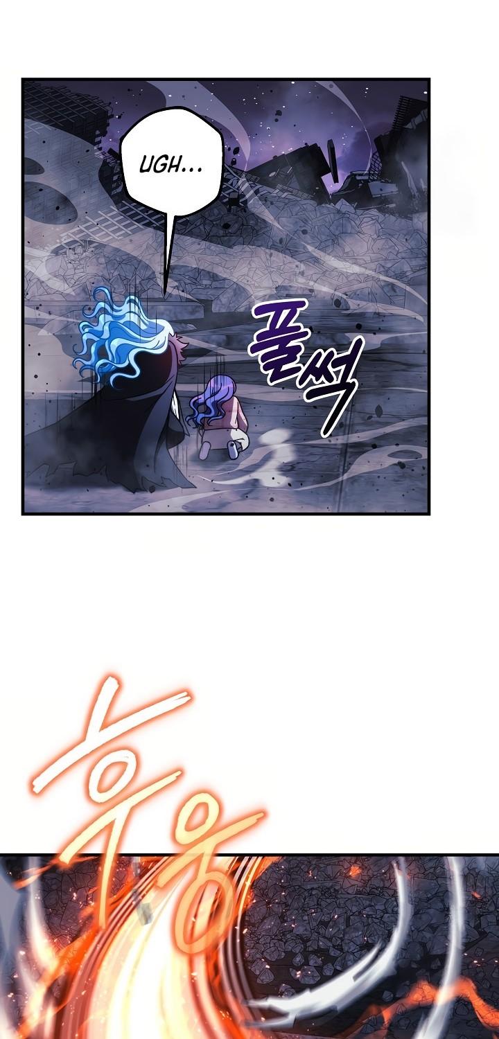 My Daughter is the Final Boss Chapter 149 Gambar 50