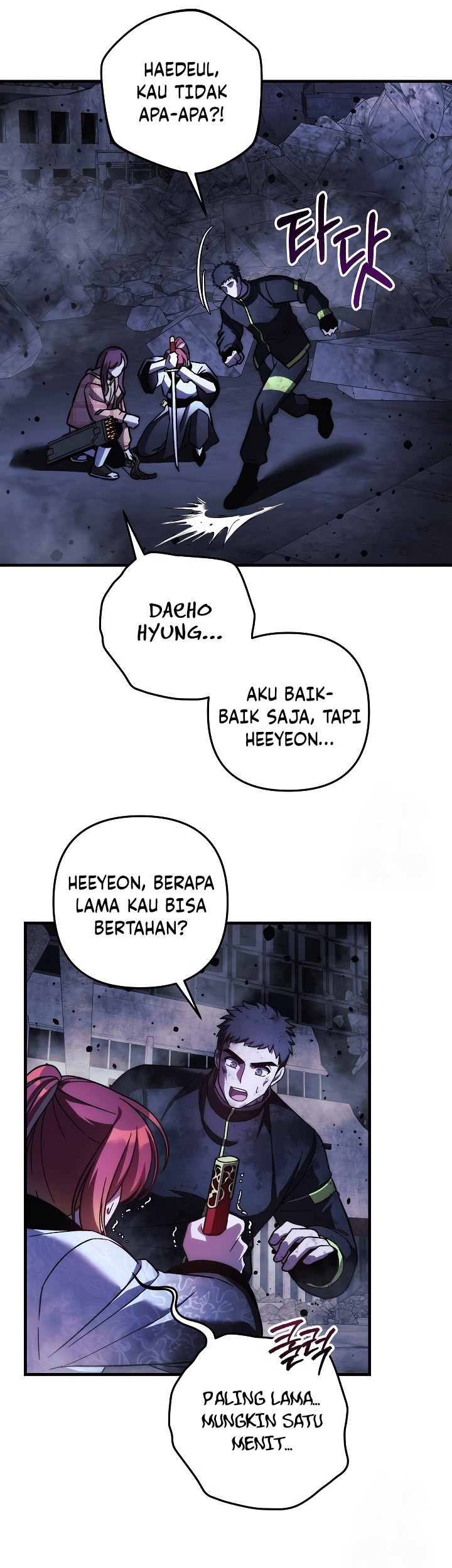 My Daughter is the Final Boss Chapter 148 Gambar 28