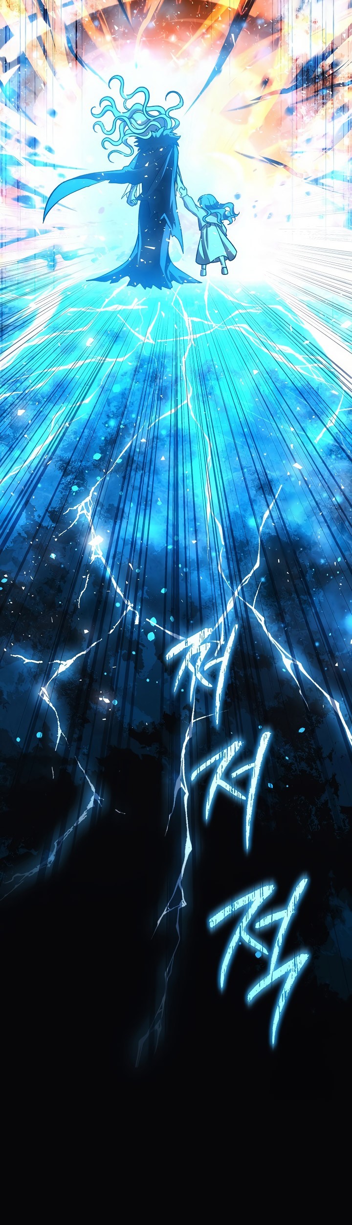 My Daughter is the Final Boss Chapter 148 Gambar 49