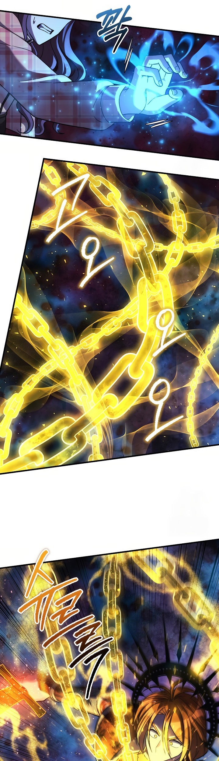 My Daughter is the Final Boss Chapter 148 Gambar 15