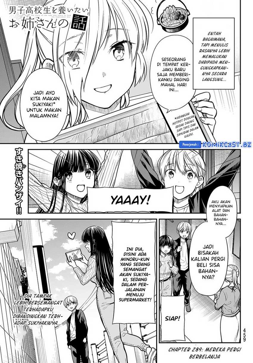 Baca  Danshi Koukousei wo Yashinaitai Onee-san no Hanashi Chapter 289 Gambar 2