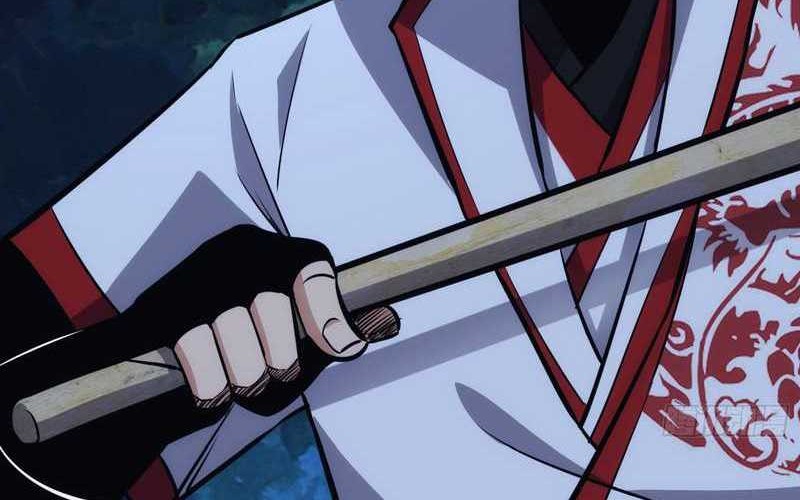 I am Self-disciplined And Invincible Chapter 43 Gambar 42