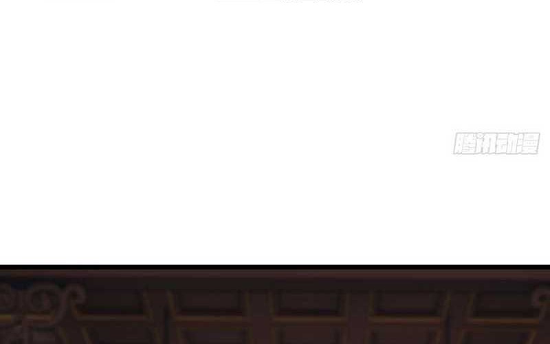 I am Self-disciplined And Invincible Chapter 43 Gambar 3