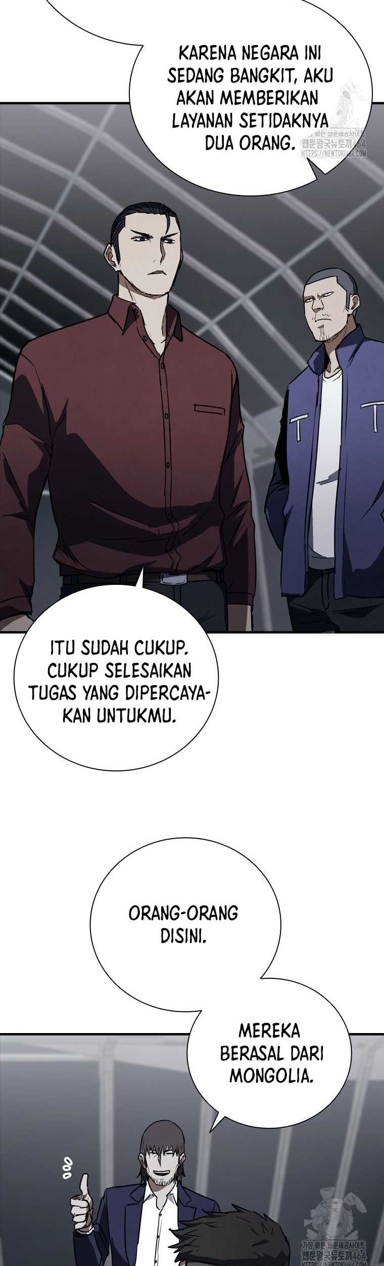 Shark Wyvern Chapter 79 Gambar 32