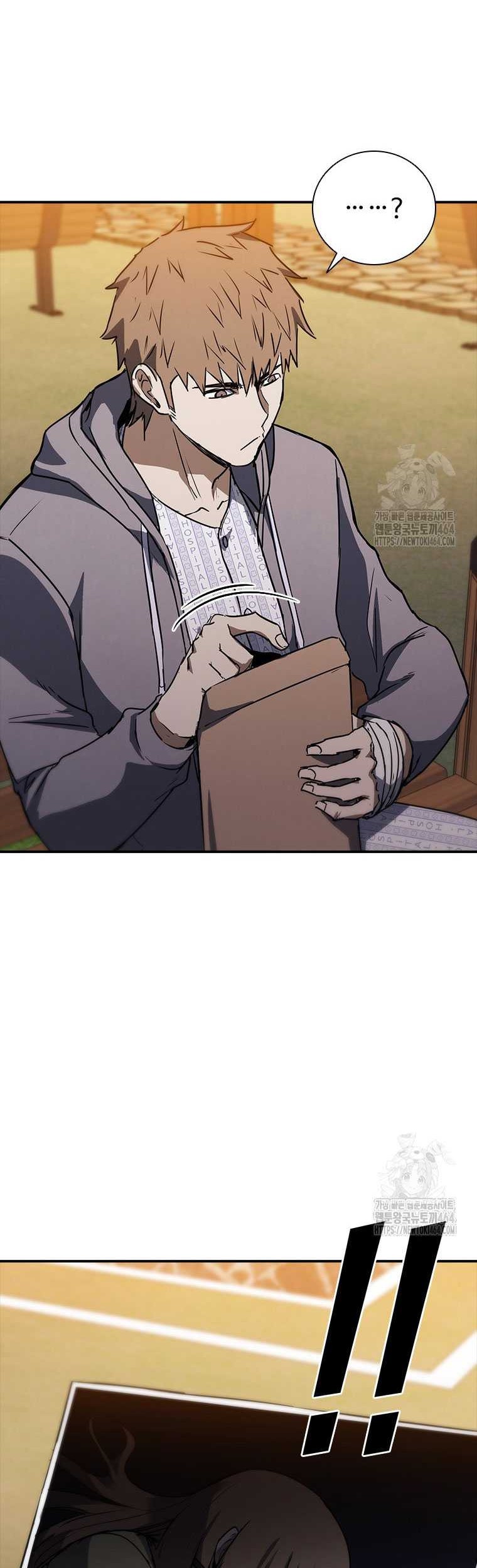 Shark Wyvern Chapter 79 Gambar 60