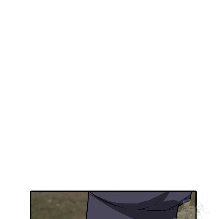 Shark Wyvern Chapter 79 Gambar 70