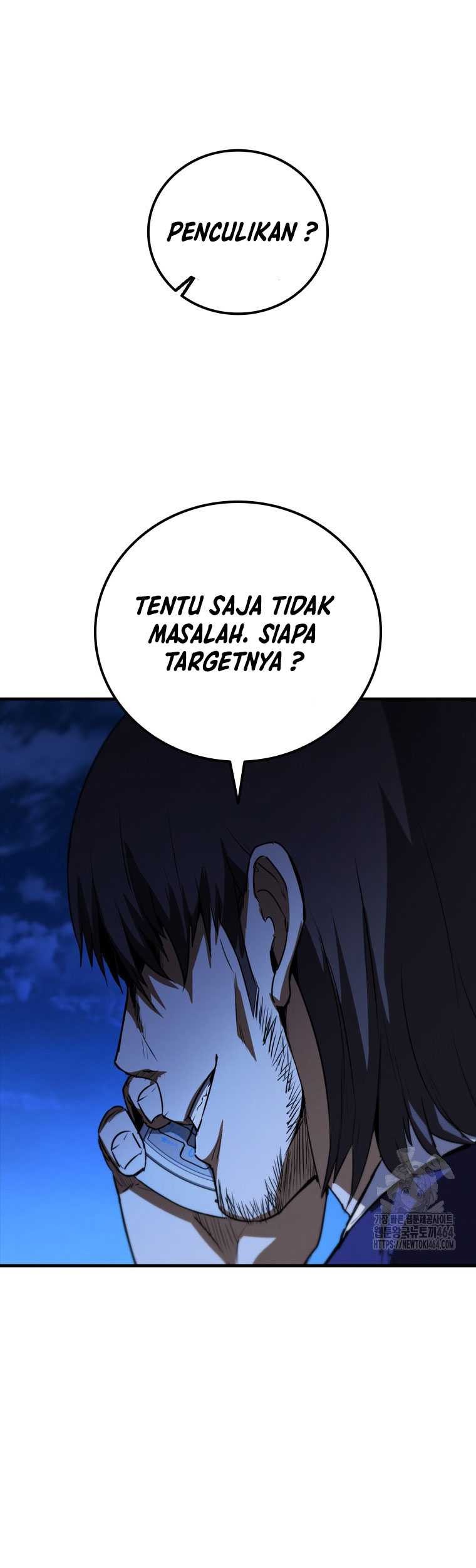 Baca Shark Wyvern Chapter 79 Gambar 2