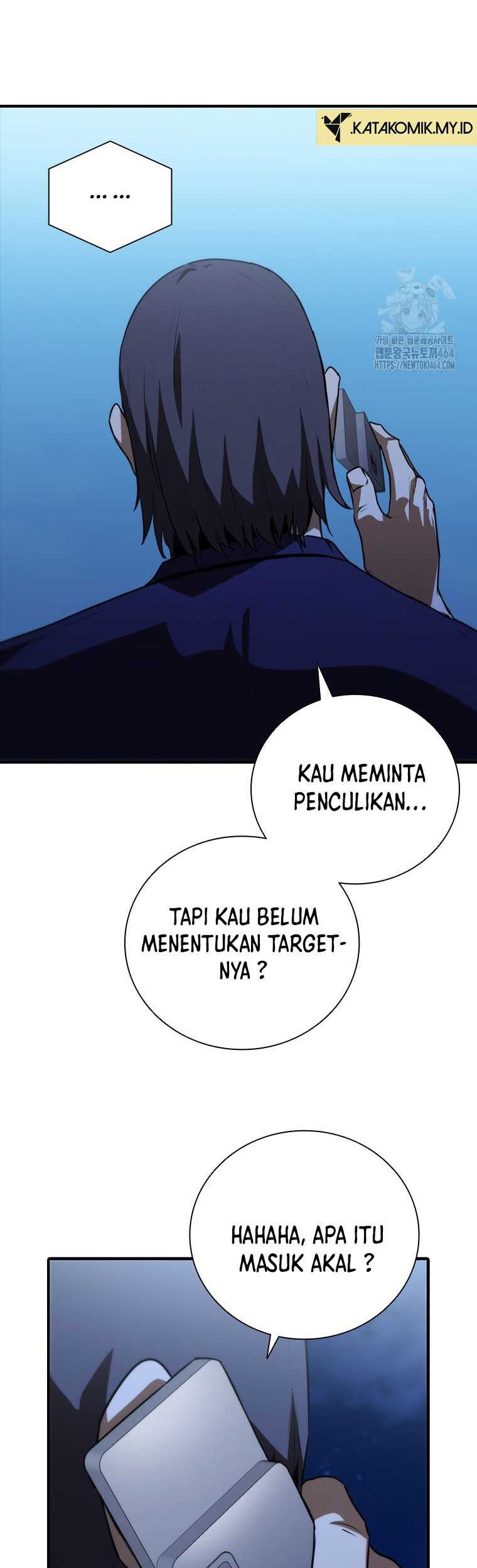 Shark Wyvern Chapter 79 Gambar 3