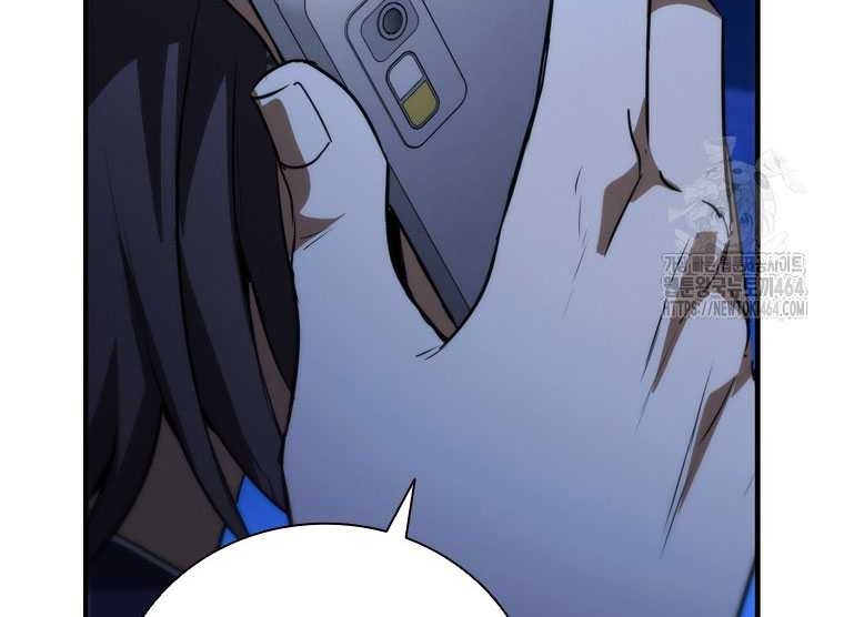 Shark Wyvern Chapter 79 Gambar 4