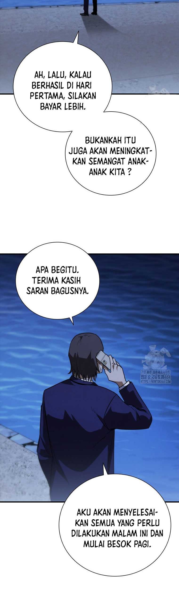 Shark Wyvern Chapter 79 Gambar 6