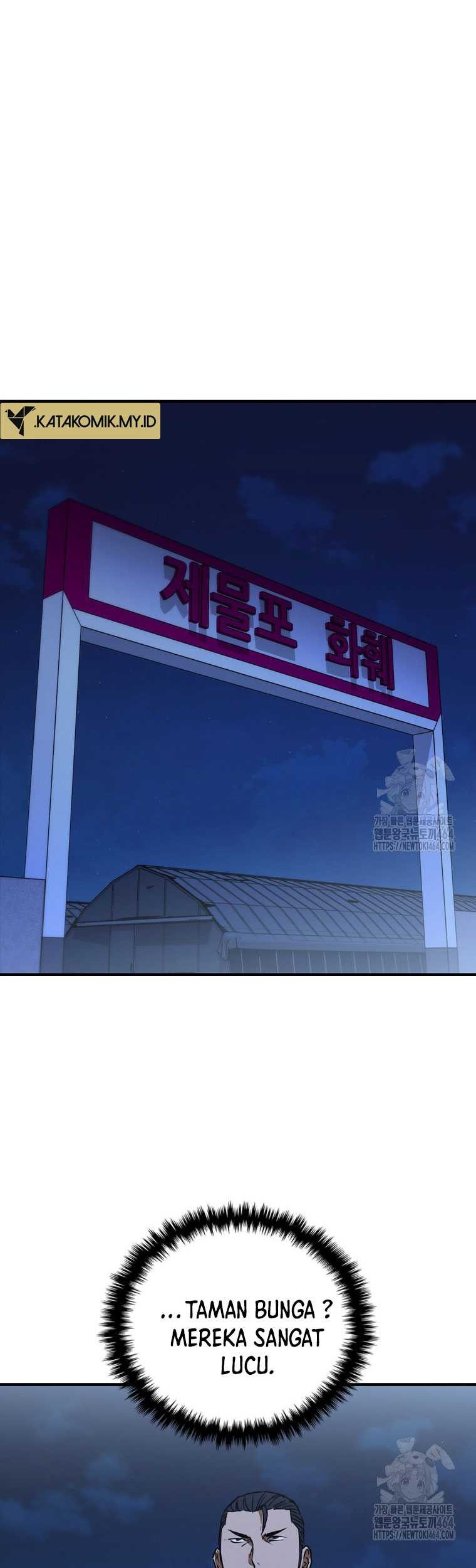 Shark Wyvern Chapter 79 Gambar 18