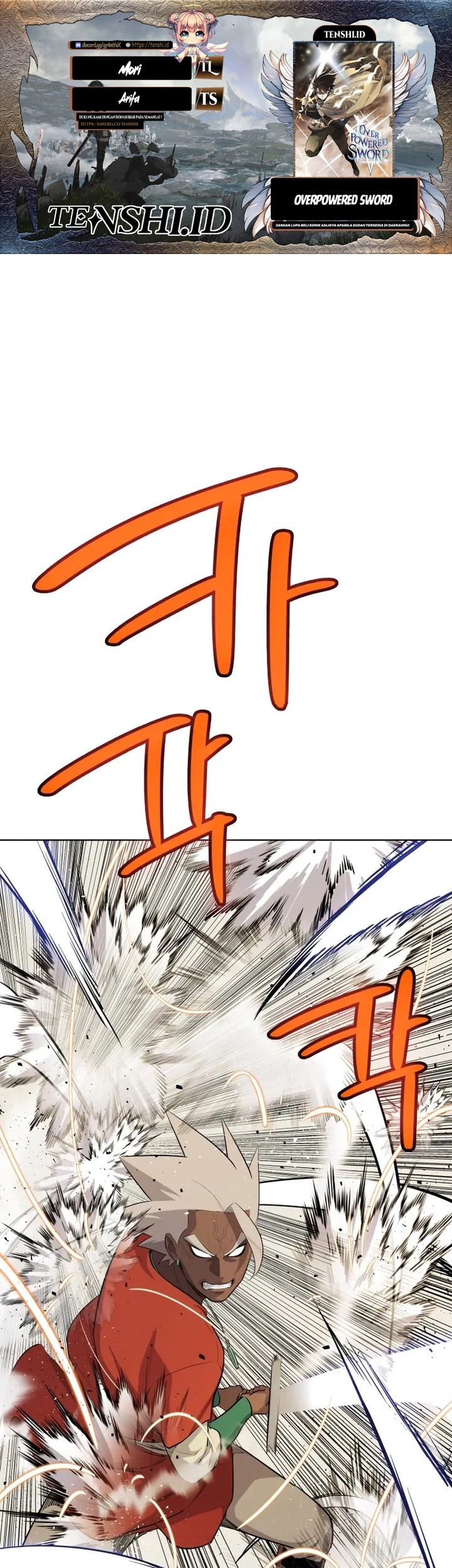 Baca Komik Overpowered Sword Chapter 123 Gambar 1