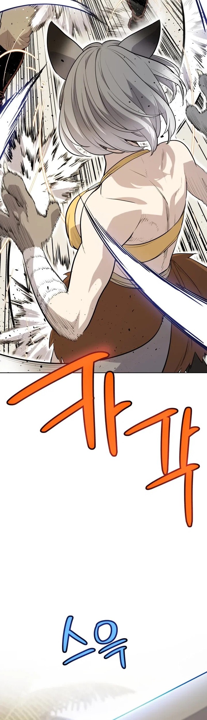 Baca  Overpowered Sword Chapter 123 Gambar 2