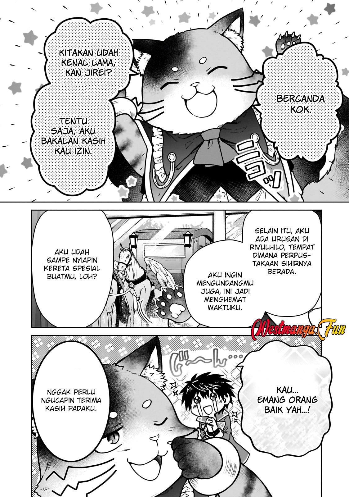 D Rank Adventurer Invited By A Brave Party, And The Stalking Princess Chapter 34 Gambar 14