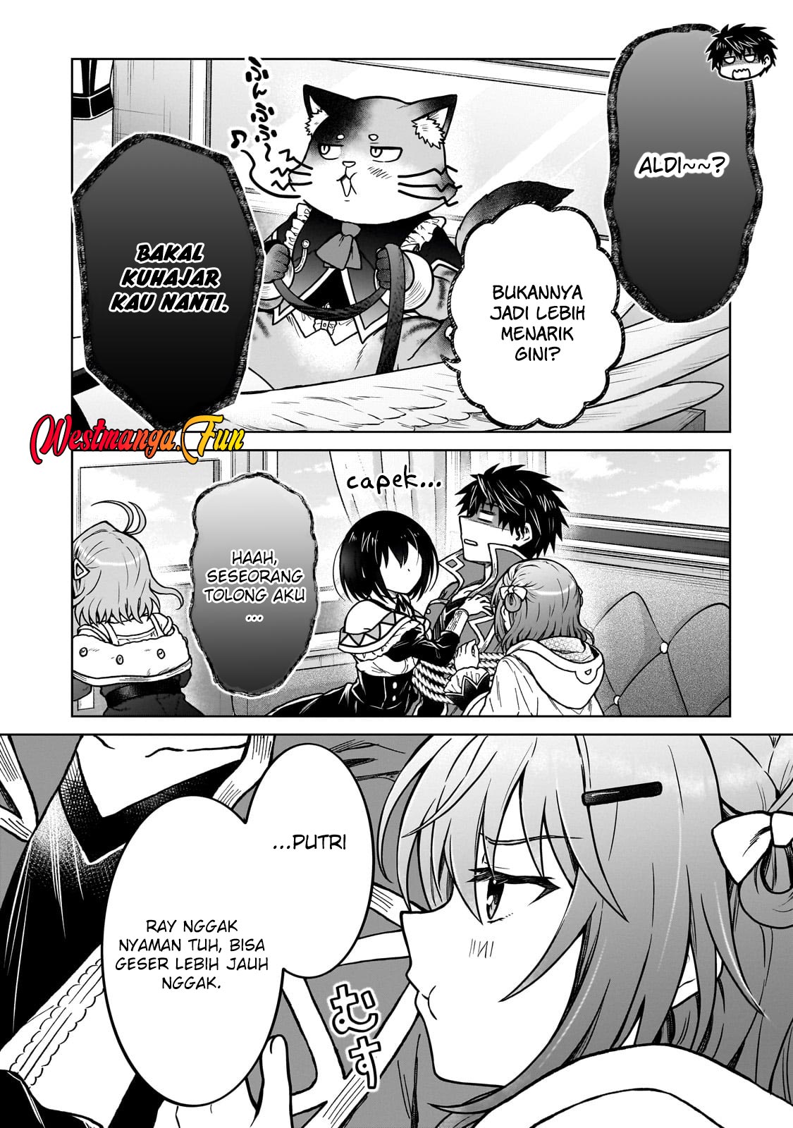 D Rank Adventurer Invited By A Brave Party, And The Stalking Princess Chapter 34 Gambar 23