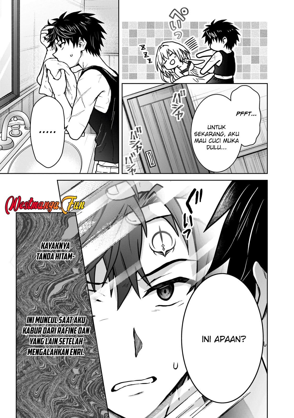 D Rank Adventurer Invited By A Brave Party, And The Stalking Princess Chapter 34 Gambar 9