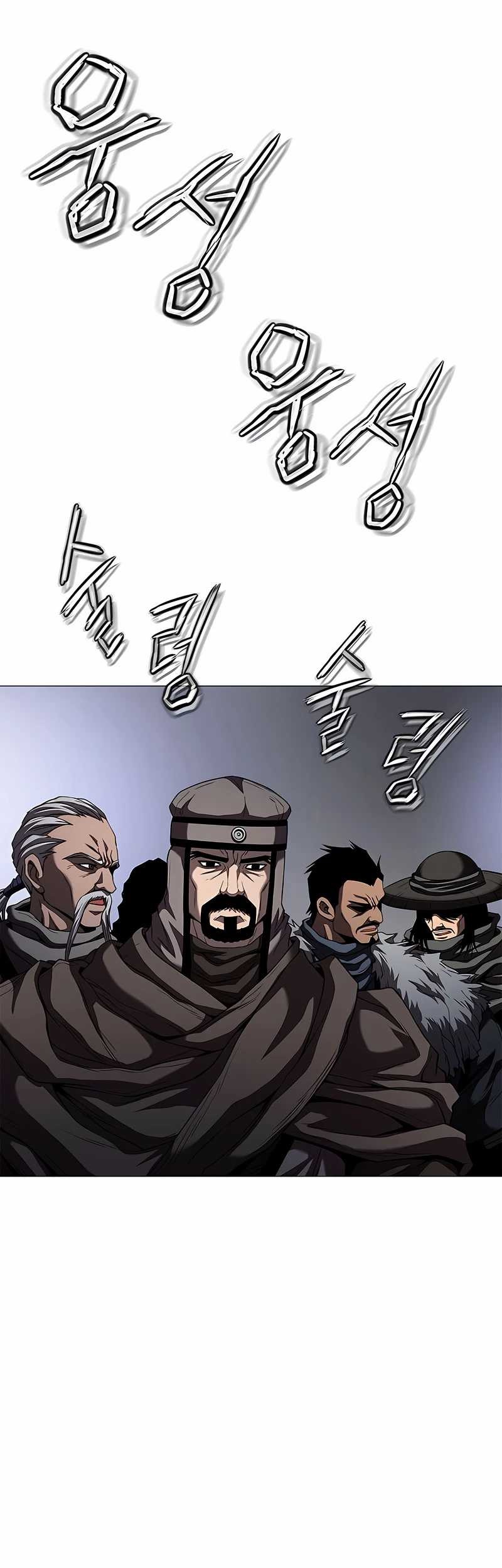 Invincible Territory Chapter 37 Gambar 65