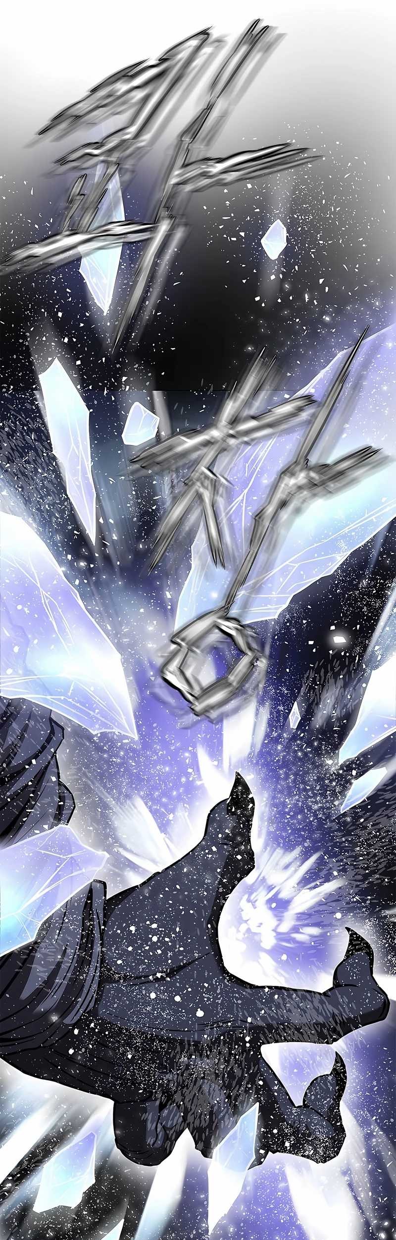 Invincible Territory Chapter 37 Gambar 21