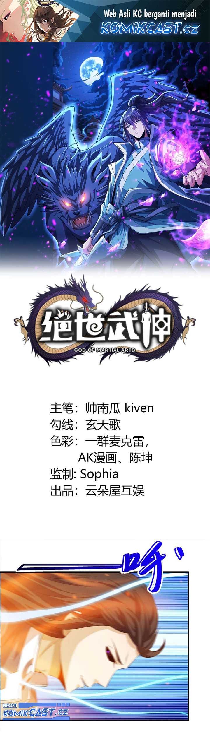 Baca God of Martial Arts Chapter 690 Gambar 2