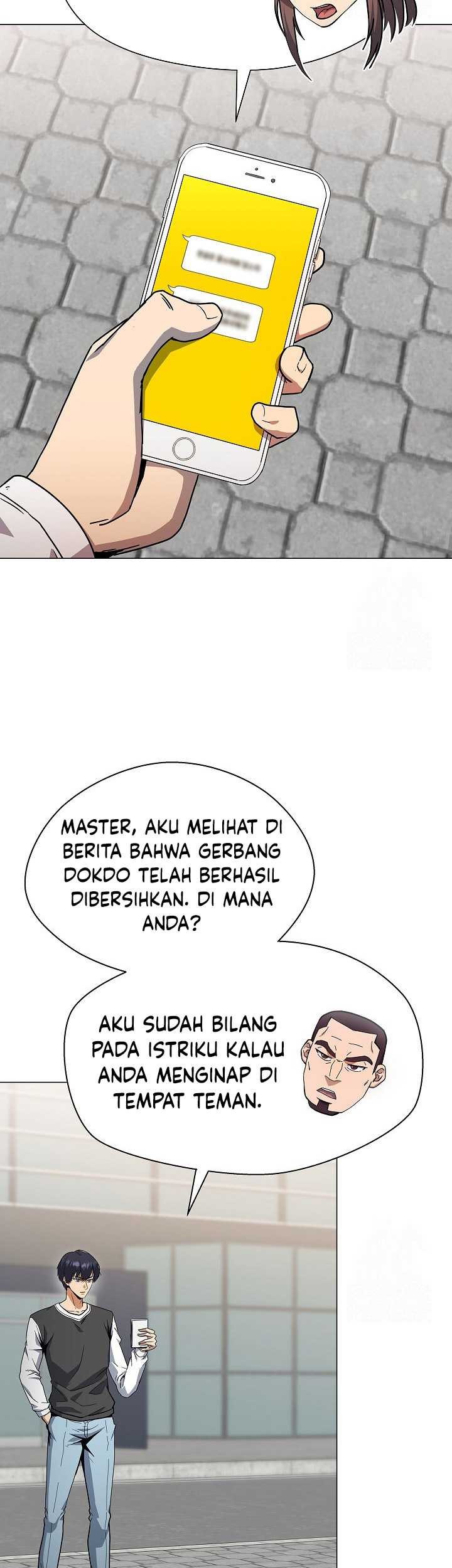The Heavenly Demon Lord Who Doesn’t Want to Level Up Chapter 65 Gambar 6