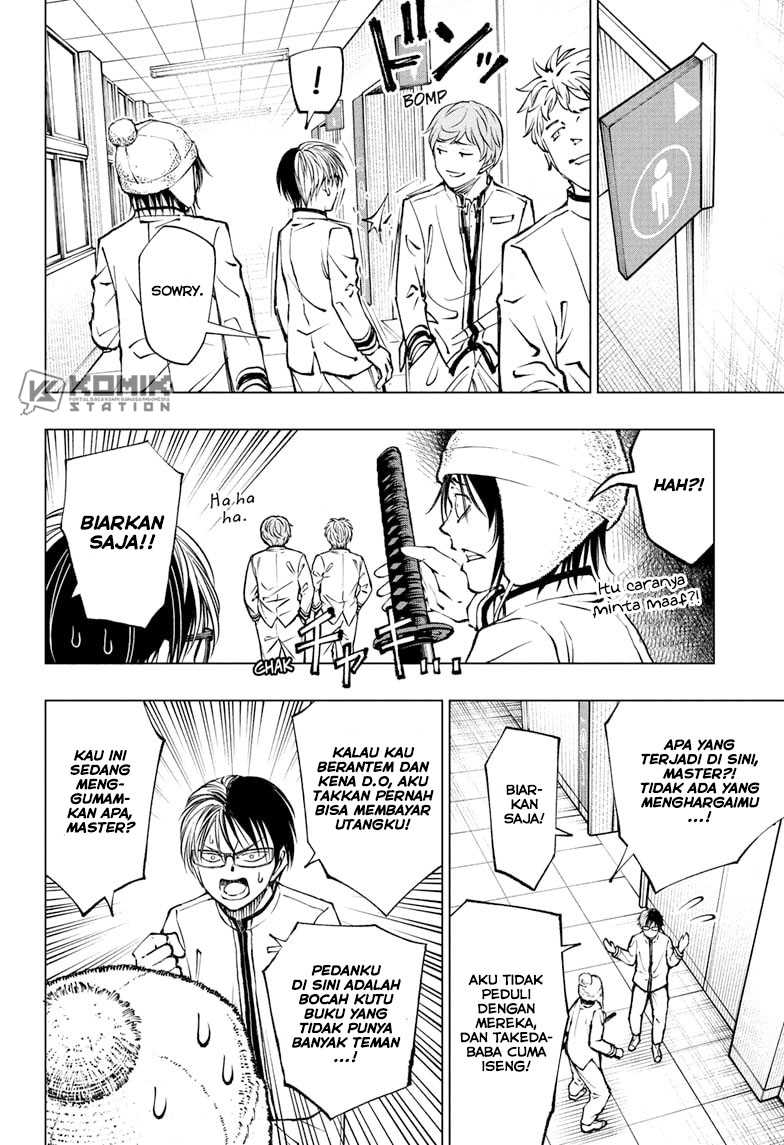 Kill Blue Chapter 83 Gambar 12