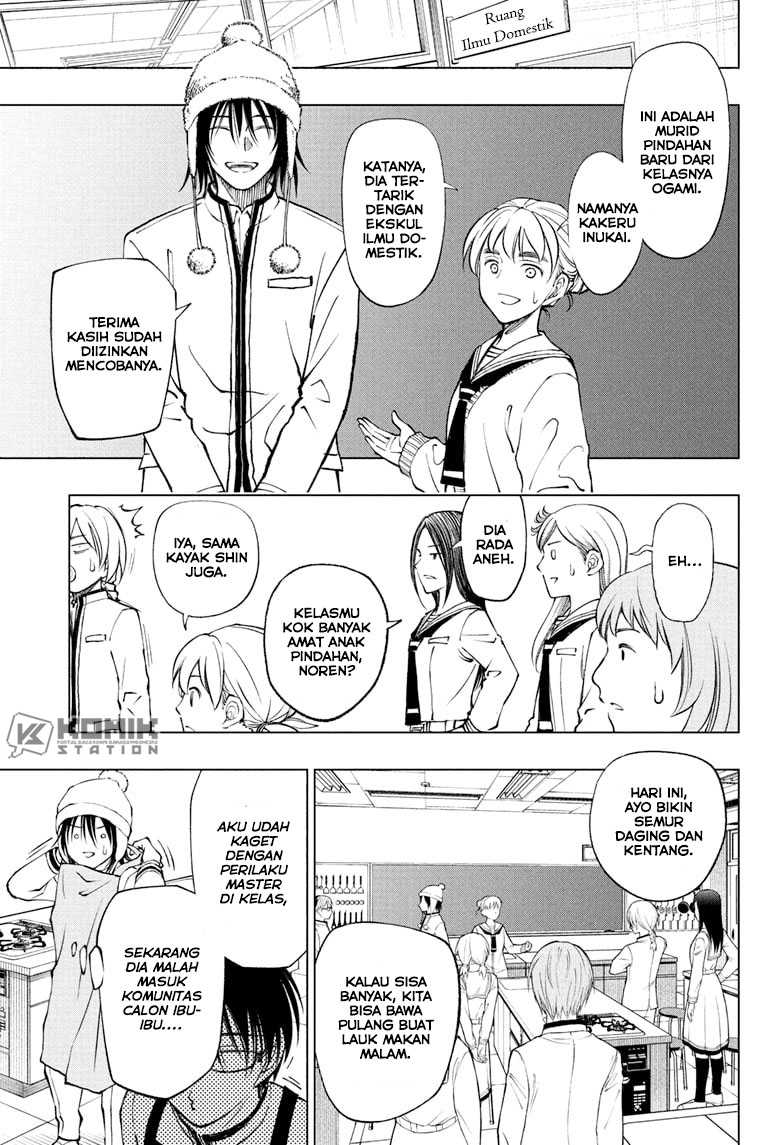 Kill Blue Chapter 83 Gambar 13