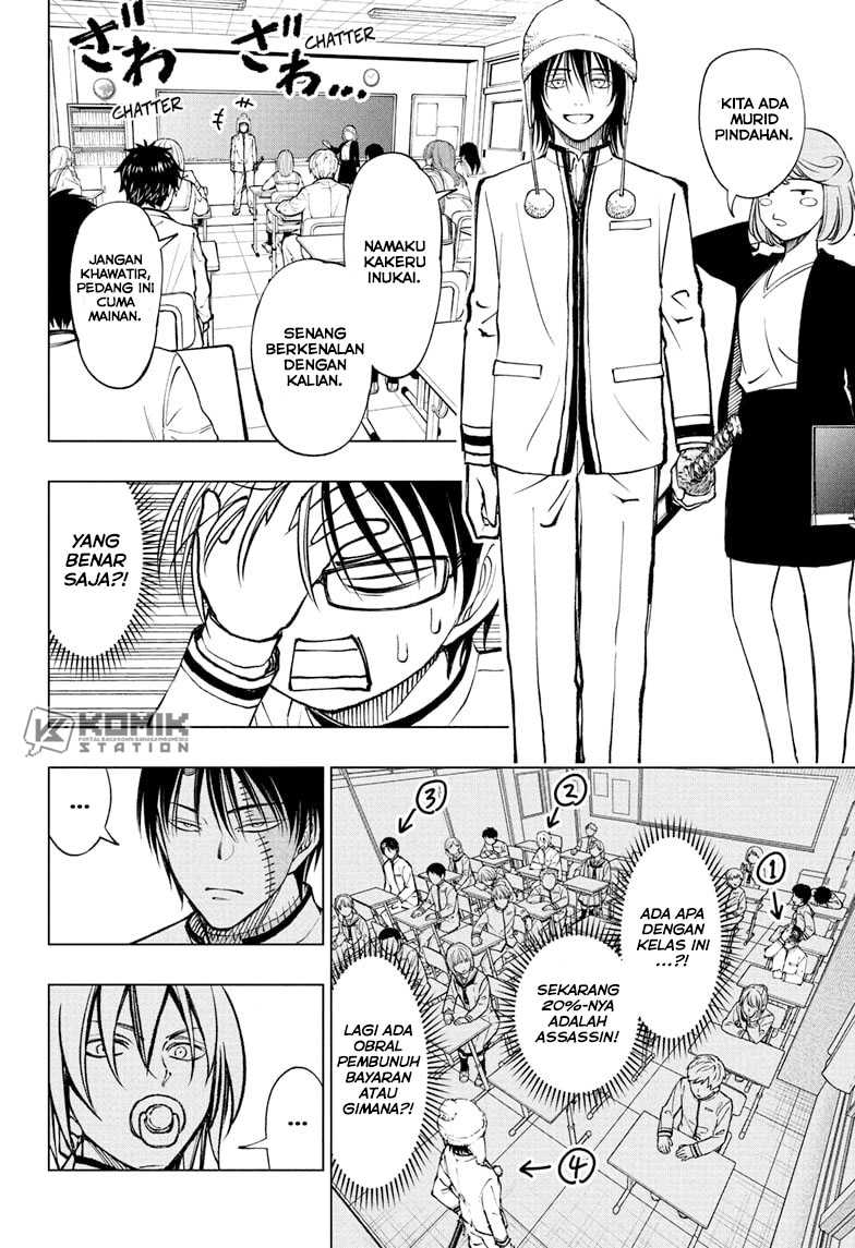 Kill Blue Chapter 83 Gambar 7
