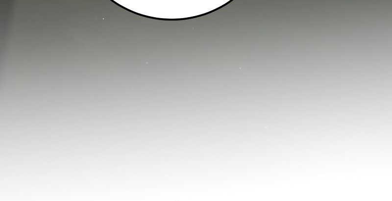 Legendary Blacksmith’s Vengeance Chapter 73 Gambar 25