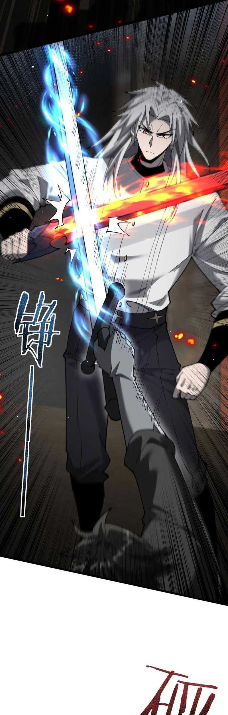 The Betrayal of Shadow Chapter 33 Gambar 18