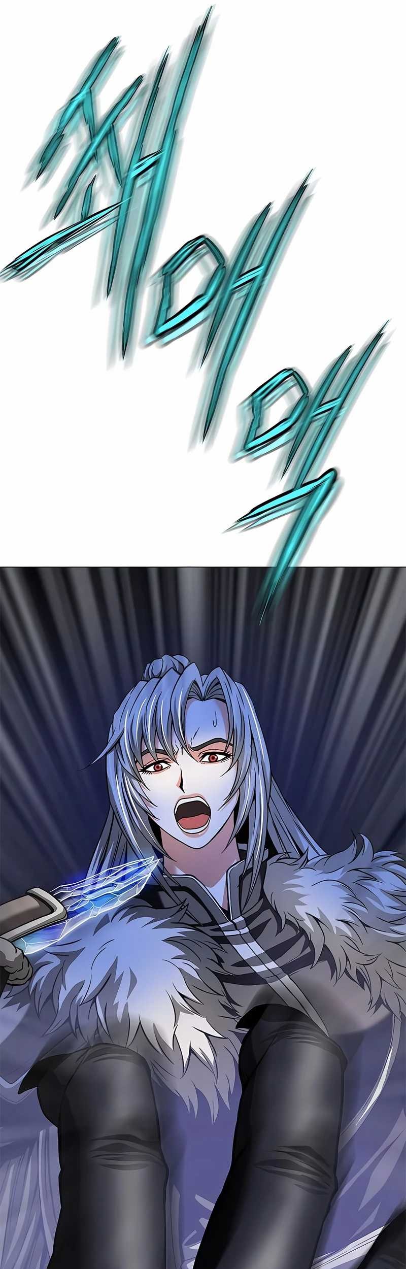 Invincible Territory Chapter 38 Gambar 39