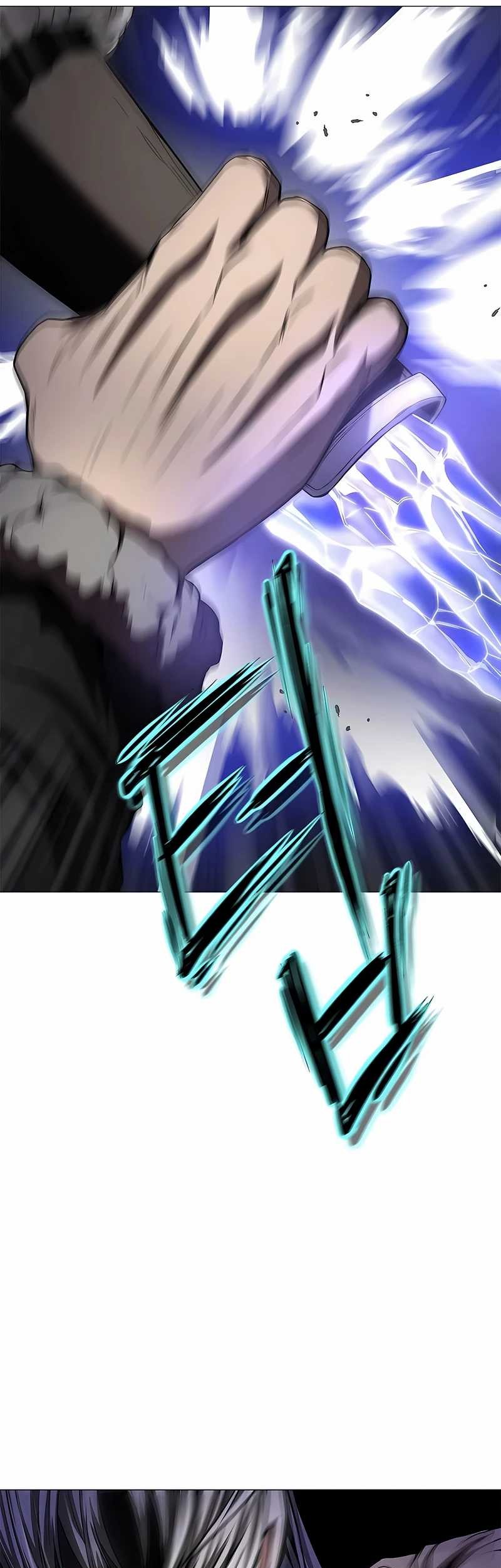 Invincible Territory Chapter 38 Gambar 18