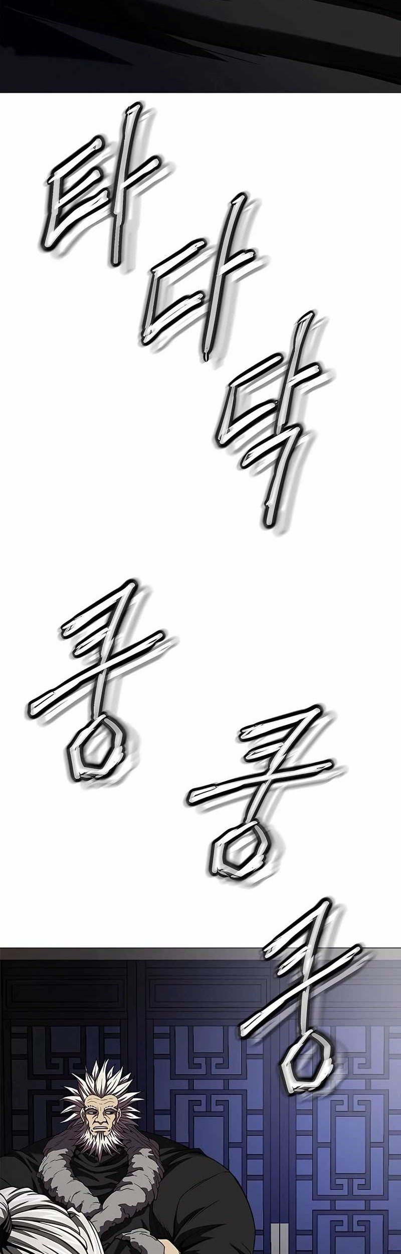 Invincible Territory Chapter 38 Gambar 29