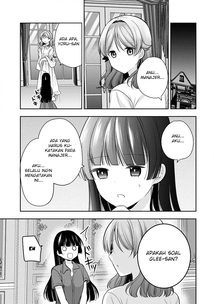 Kanojo Shoukan Shimashita!? Chapter 26 Gambar 20