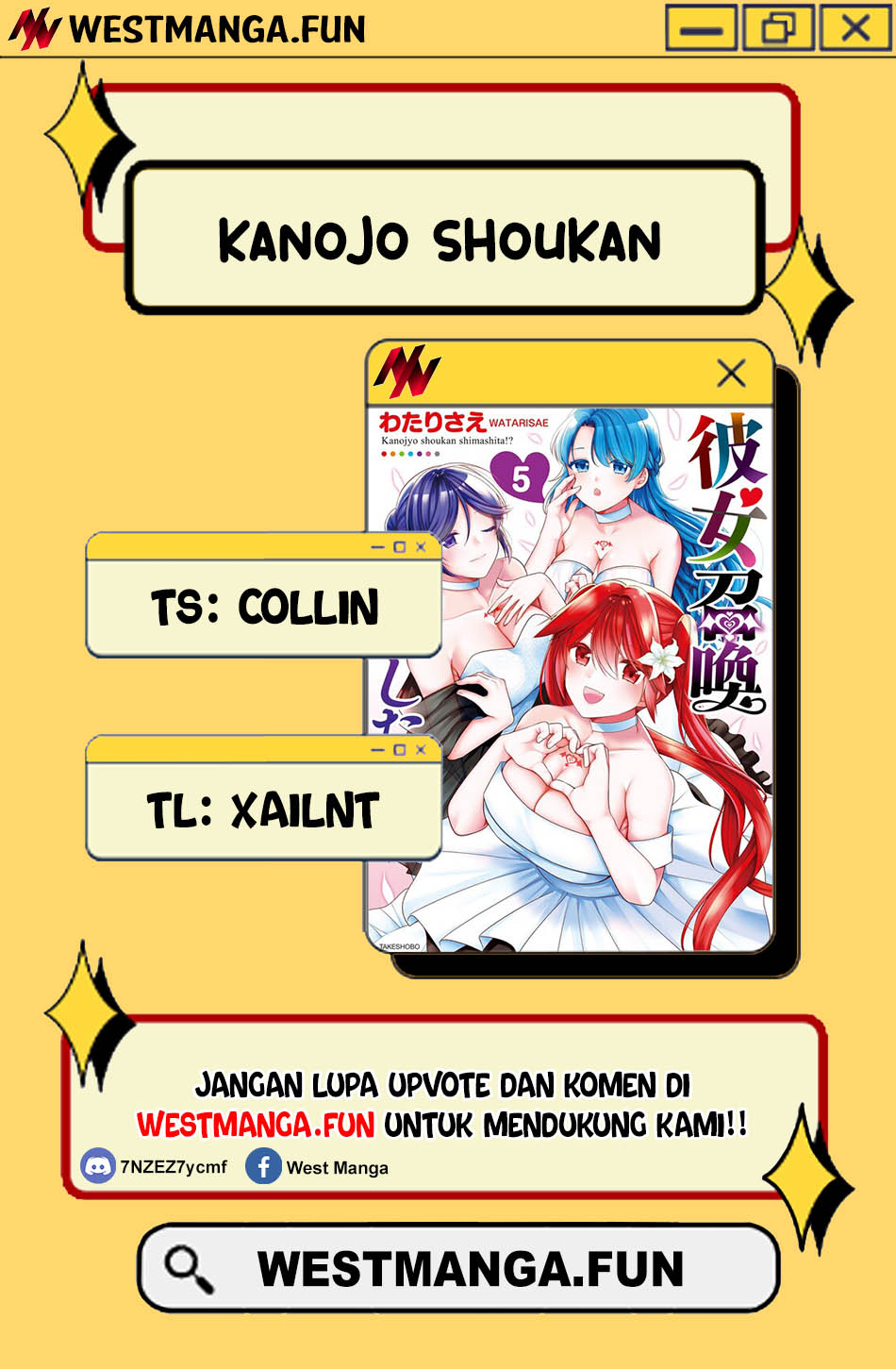 Kanojo Shoukan Shimashita!? Chapter 26 Gambar 4