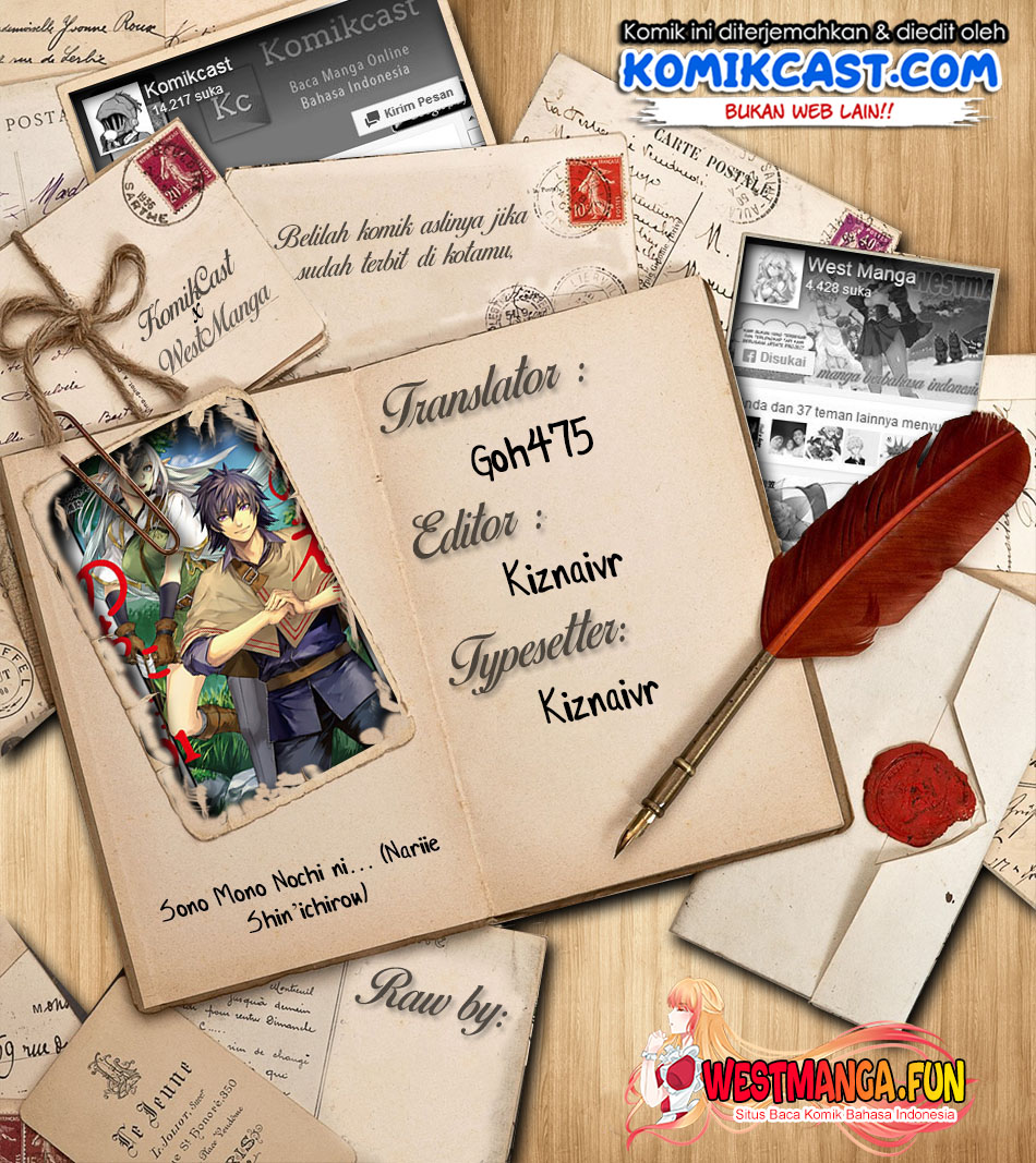 Baca Komik Sono Mono. Nochi ni…(Nariie Shinichirou) Chapter 31.2 Gambar 1