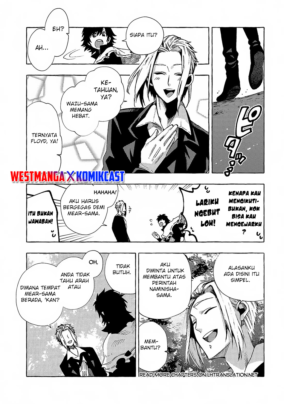 Sono Mono. Nochi ni…(Nariie Shinichirou) Chapter 31.2 Gambar 11