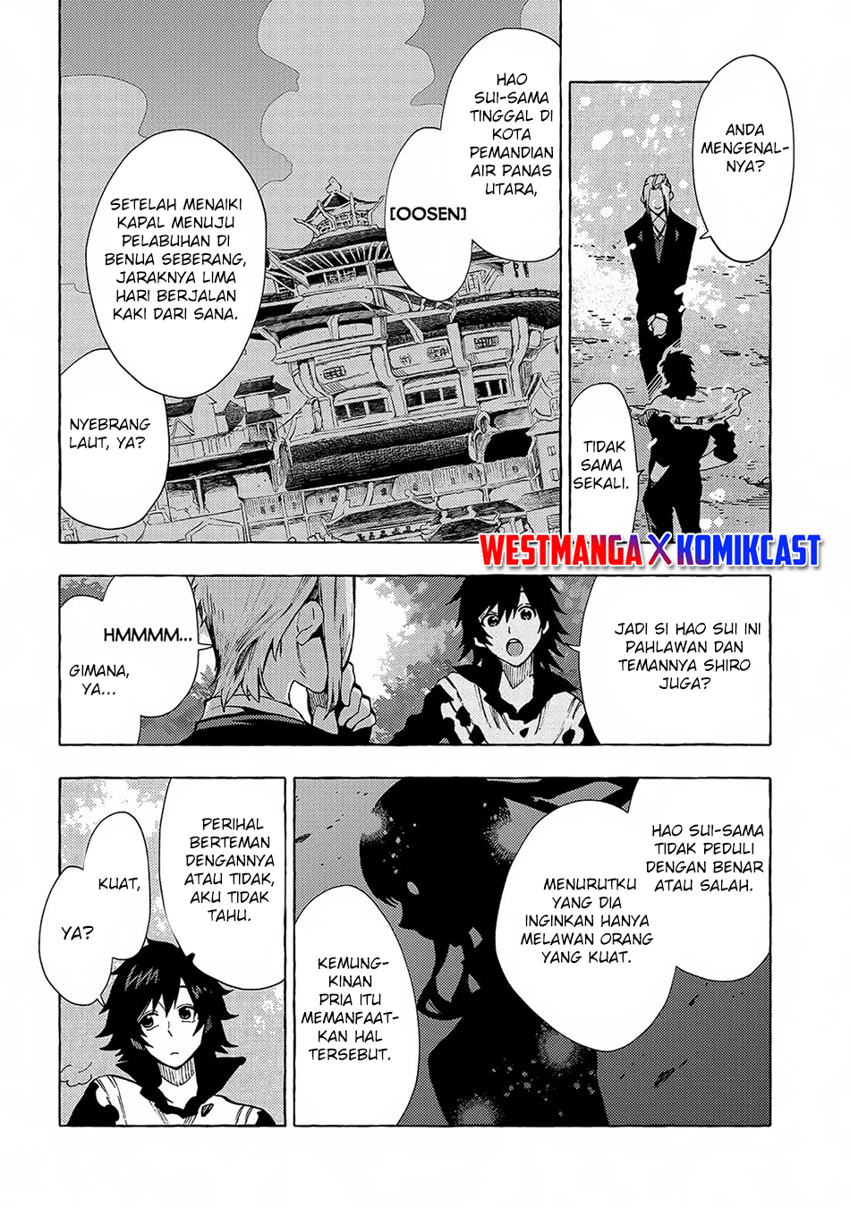 Sono Mono. Nochi ni…(Nariie Shinichirou) Chapter 31.2 Gambar 14