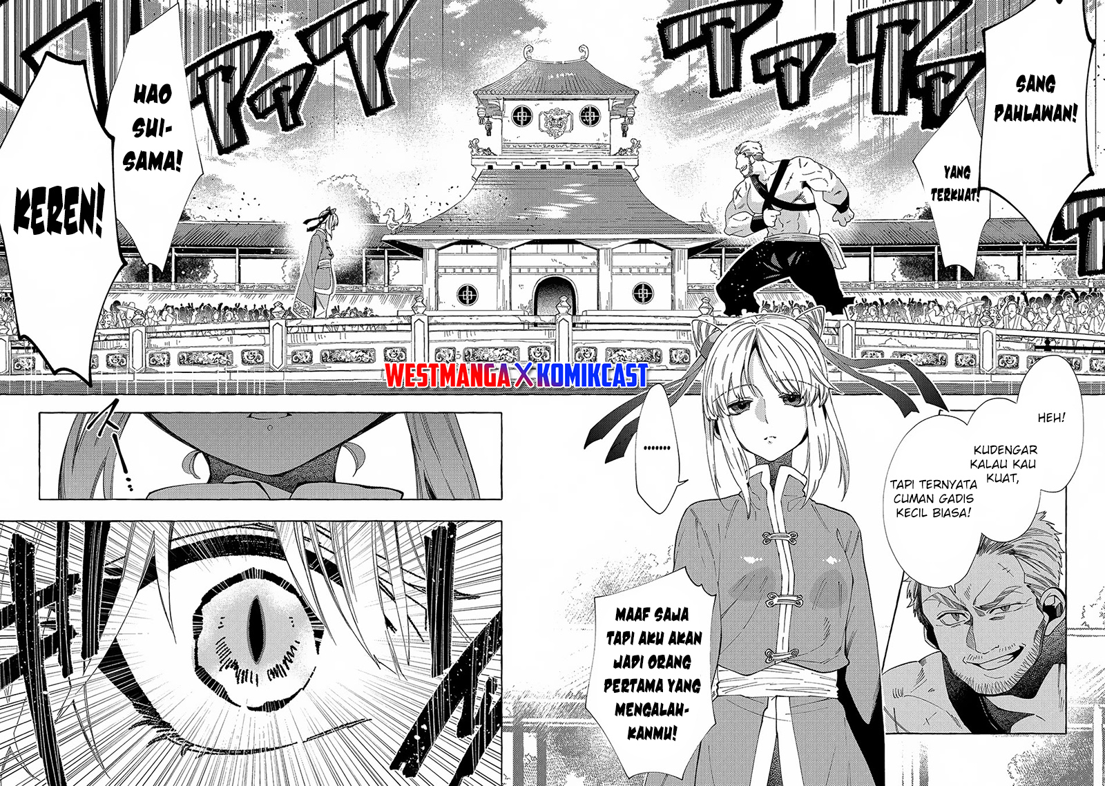 Sono Mono. Nochi ni…(Nariie Shinichirou) Chapter 31.2 Gambar 16