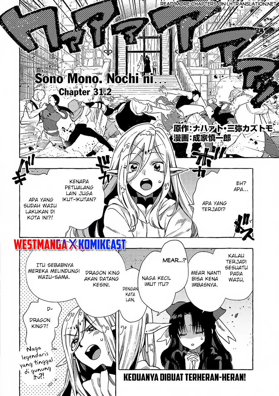 Baca  Sono Mono. Nochi ni…(Nariie Shinichirou) Chapter 31.2 Gambar 2
